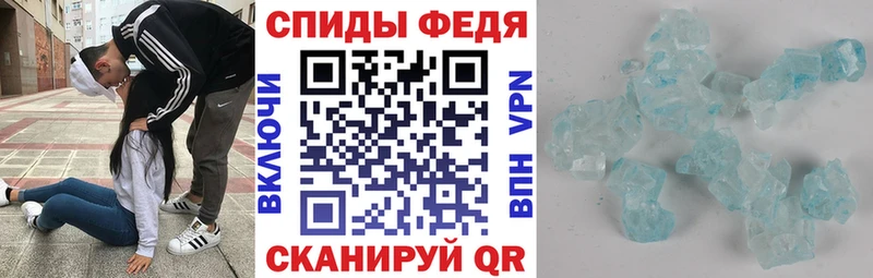 АМФЕТАМИН VHQ  blacksprut ссылка  Чекалин 