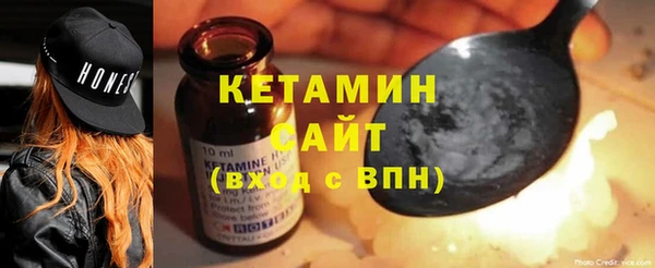 эйфоретик Магадан