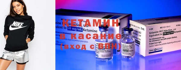 гашиш Магас