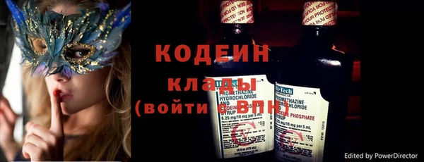 гашиш Магас