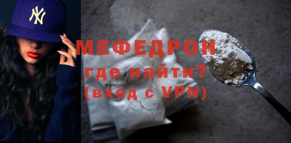 кокаин VHQ Анива
