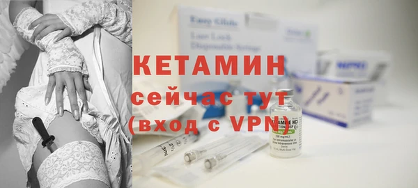 винт Лиски