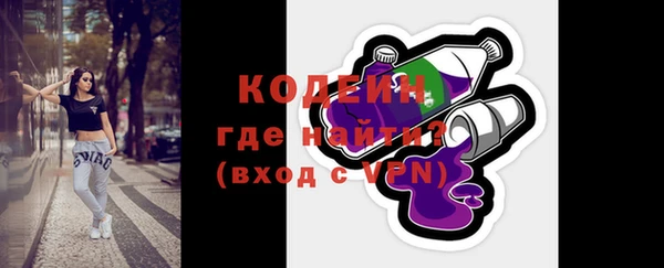 ешки Майский