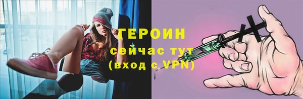 ешки Майский