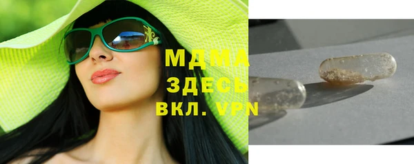ешки Майский