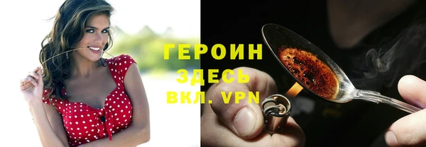 ешки Майский