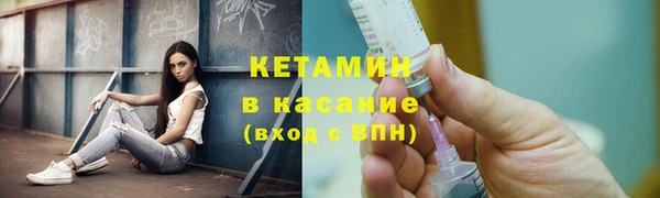 гашиш Магас