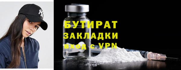 ешки Майский
