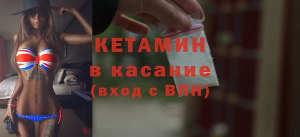 mdma Липки