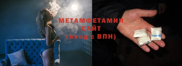 эйфоретик Магадан