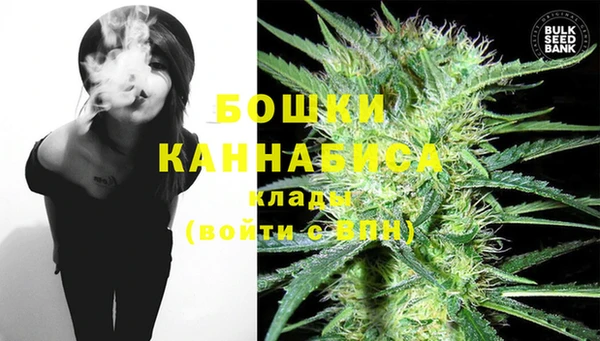 кокаин премиум Покров