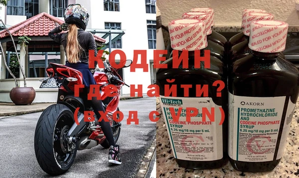 эйфоретик Магадан