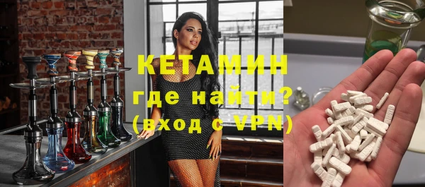 ешки Майский