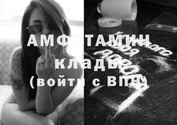 ешки Майский