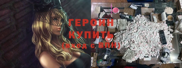 ешки Майский