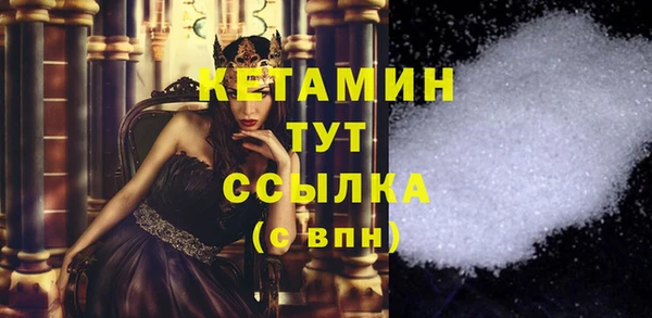 эйфоретик Магадан