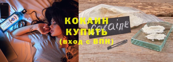 гашиш Магас