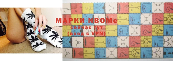 гашиш Магас
