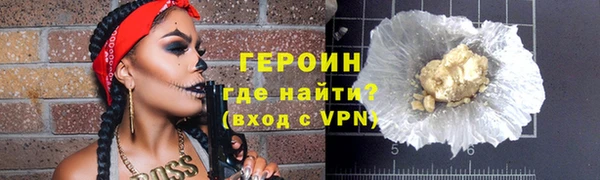 эйфоретик Магадан