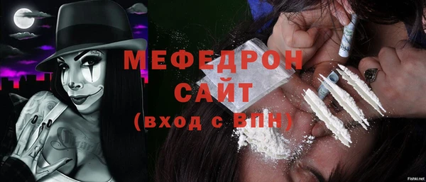 гашиш Магас