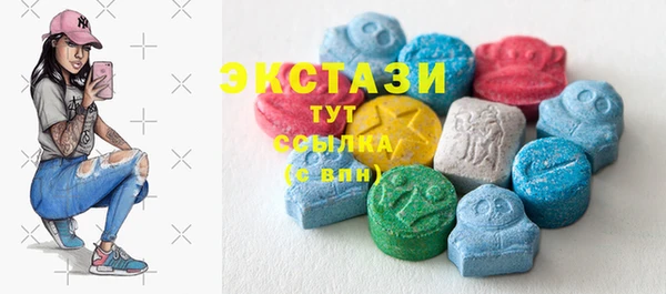кокаин премиум Покров