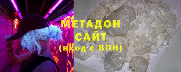 эйфоретик Магадан