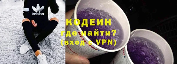 гашиш Магас