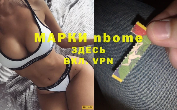ешки Майский
