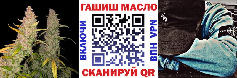 ТГК THC oil  Чекалин 